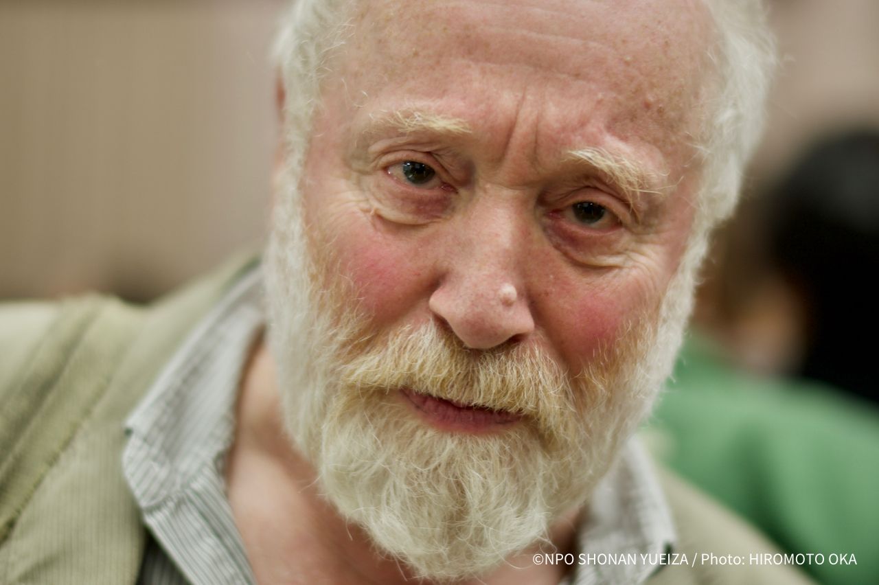 News001 19 Trailerzenfes News001 19 Trailerzenfes