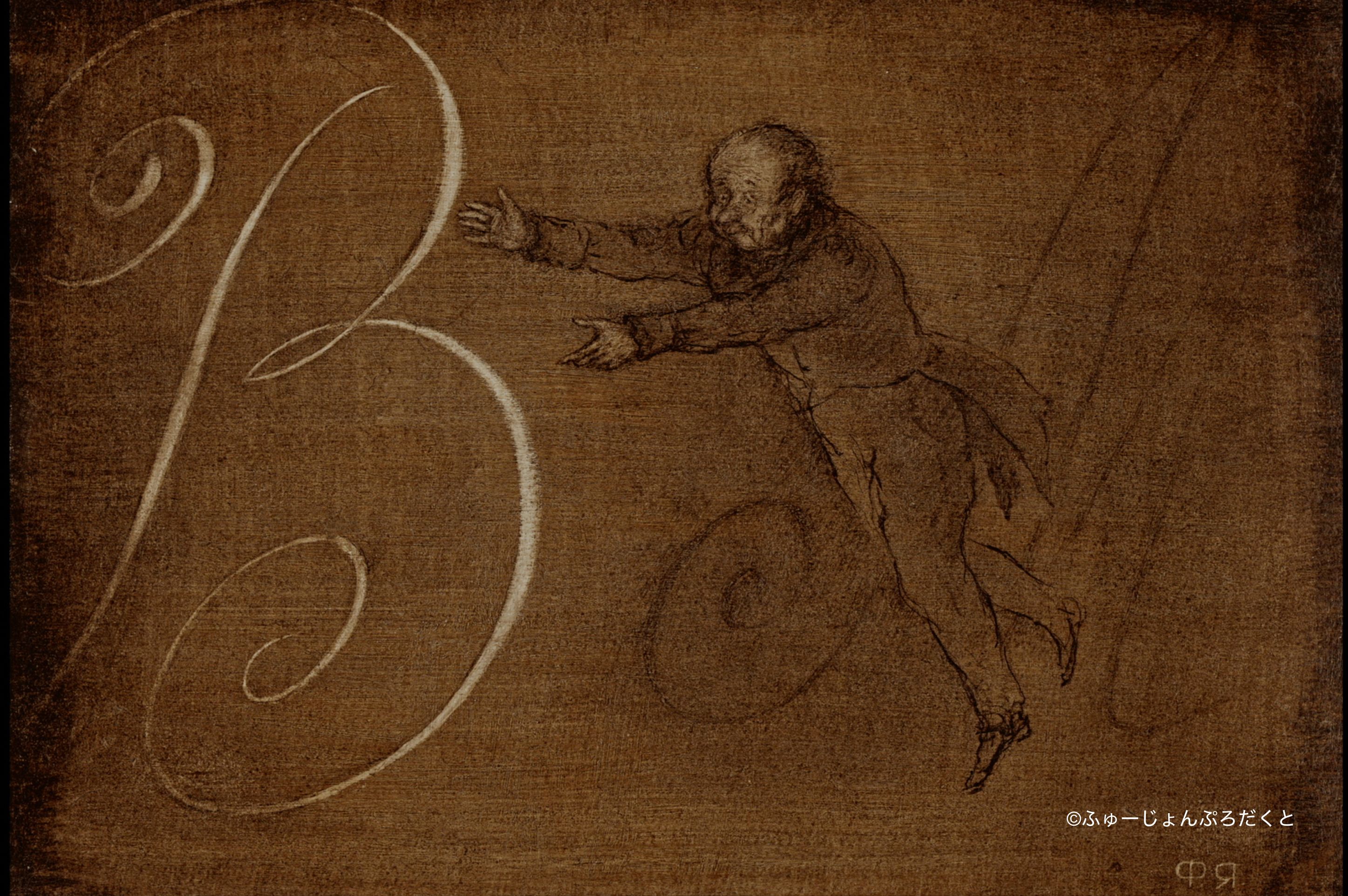 News001 19 Trailerzenfes News001 19 Trailerzenfes